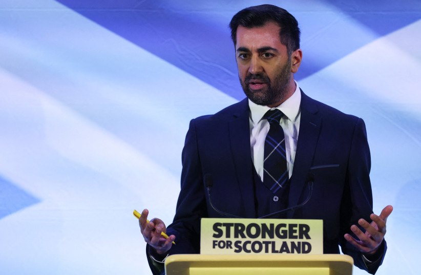  Humza Yousaf speaks after being announced as the new Scottish National Party leader in Edinburgh, Britain March 27, 2023. (photo credit: REUTERS/RUSSELL CHEYNE)