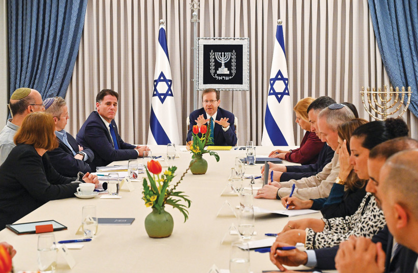  PRESIDENT ISAAC HERZOG leads the first negotiation meeting over judicial overhaul compromises with representatives from Likud, National Unity, Yesh Atid and Labor, at the President’s Residence. (photo credit: KOBI GIDEON/FLASH90)