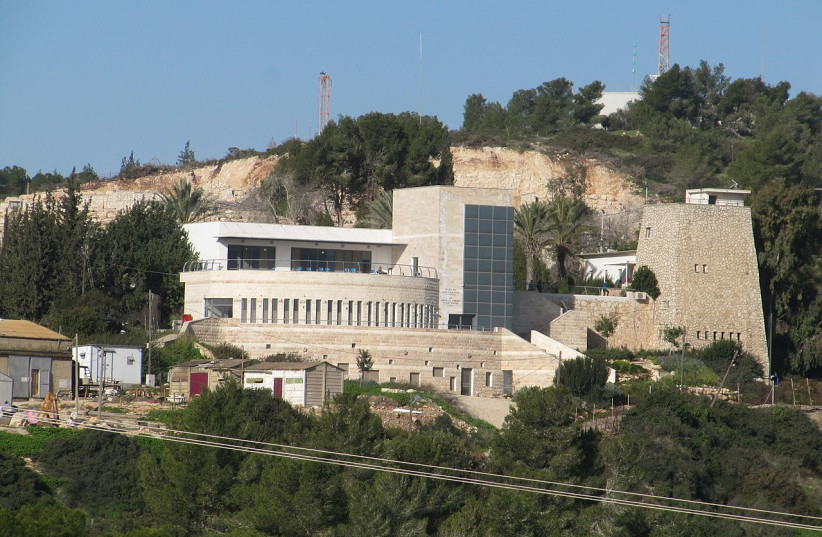  Kibbutz Ma'ale Gilboa (photo credit: Wikimedia Commons)