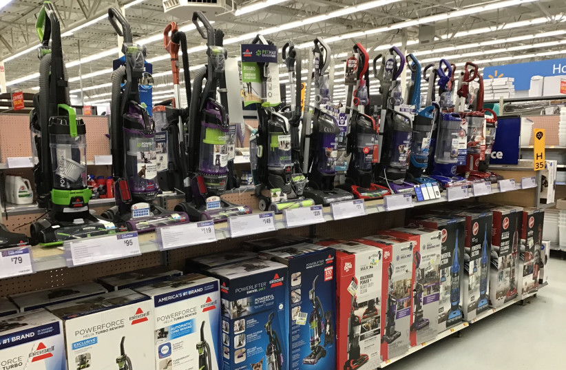  Vacuums are seen on sale (Illustrative). (photo credit: MIKE MOZART/FLICKR)