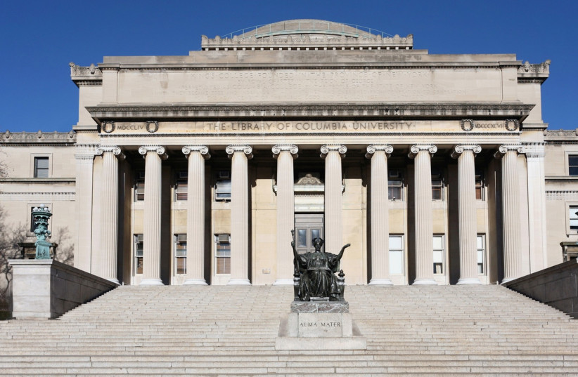  Columbia University is set to launch a Global Center in Tel Aviv despite faculty opposition. (photo credit: COLUMBIA UNIVERSITY)