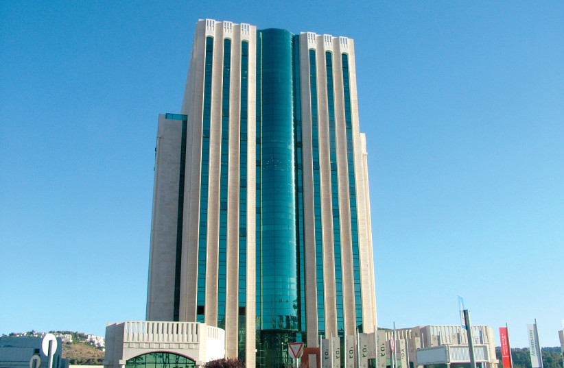  The Israel Innovation Authority offices in the Jerusalem Technology Park. (credit: NETA/WIKIPEDIA)