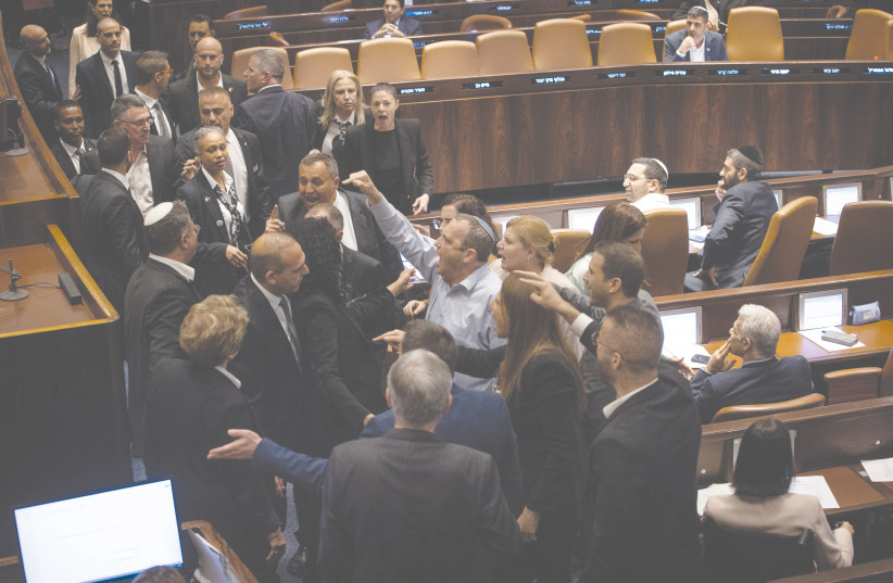  MEMBERS OF THE opposition react during a speech by National Security Minister Itamar Ben-Gvir in the Knesset.  (photo credit: OREN BEN HAKOON/FLASH90)
