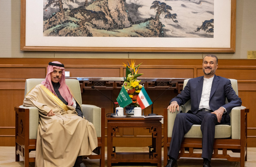 Iranian Foreign Minister Hossein Amir-Abdollahian meets with Saudi Arabia's Foreign Minister Prince Faisal bin Farhan Al Saud in Beijing, China, April 6, 2023. (photo credit: SAUDI PRESS AGENCY/HANDOUT VIA REUTERS)