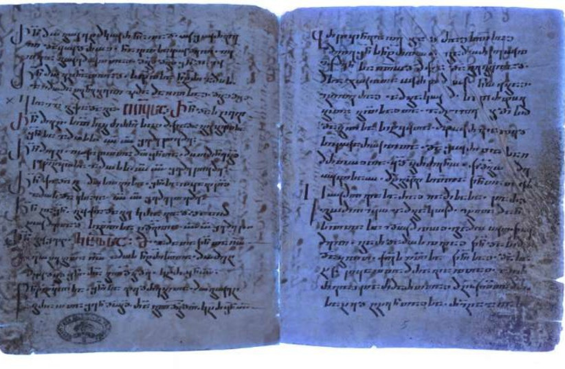 Syriac translation of the New Testament fragment placed under UV light (photo credit: Wikimedia Commons)