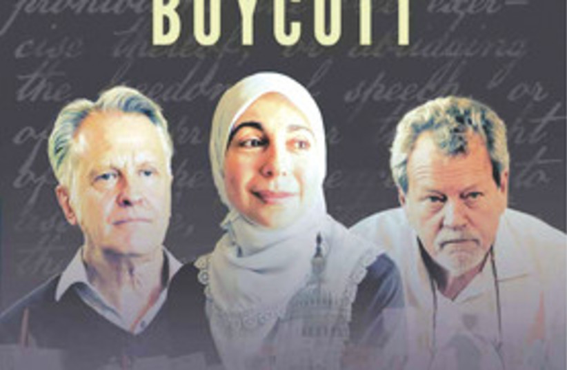  A PROMOTIONAL poster for the documentary ‘Boycott.’  (photo credit: WIKIPEDIA)