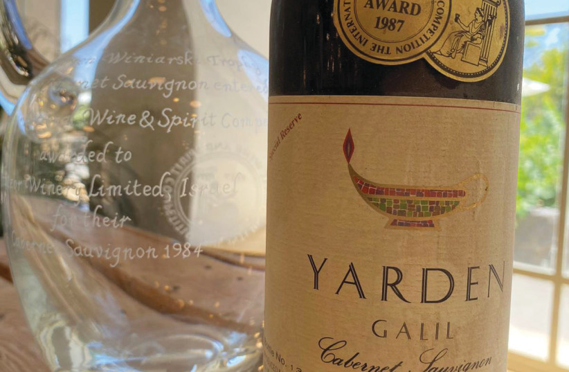  YARDEN CABERNET Sauvignon 1984 won a gold medal and trophy at the IWSC in London – Israeli wine was never the same again. (photo credit: Wineries mentioned)