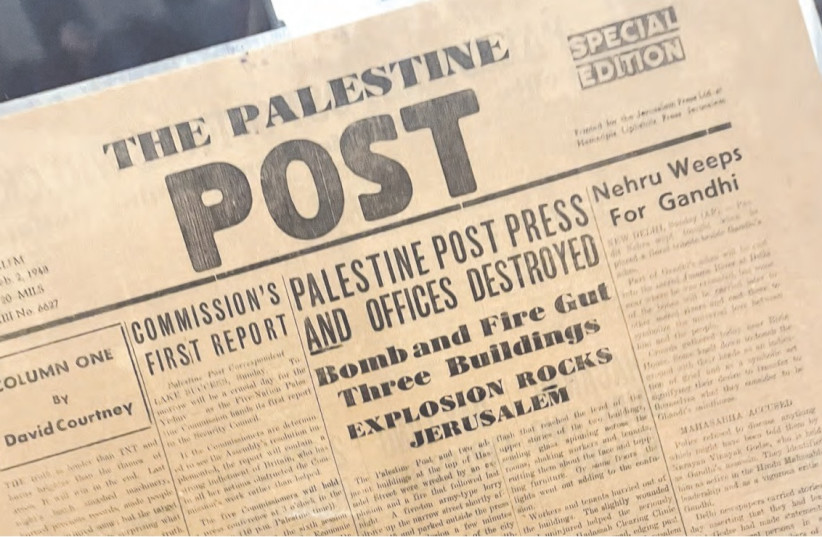  THE TOP headline in The Palestine Post of February 2, 1948, tells of the bombing of the newspaper’s offices. (photo credit: Courtesy)