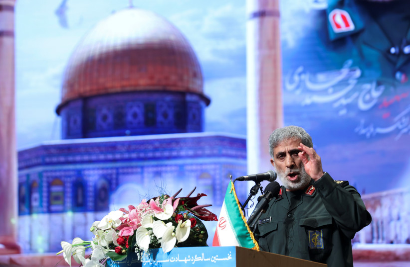  Esmail Qaani, the head of the Revolutionary Guards' Quds Force, speaks during a ceremony marking the anniversary of the death of senior Iranian military commander Mohammad Hejazi, in Tehran, Iran April 14, 2022 (photo credit: MAJID ASGARIPOUR/WANA (WEST ASIA NEWS AGENCY) VIA REUTERS)