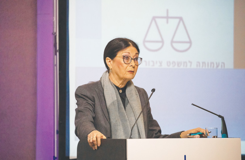  SUPREME COURT President Esther Hayut attends a conference in Haifa, in January. Would the Supreme Court nullify Knesset legislation as readily today as it did six months ago? It should be clear to all that it will not, says the writer.  (credit: SHIR TOREM/FLASH90)