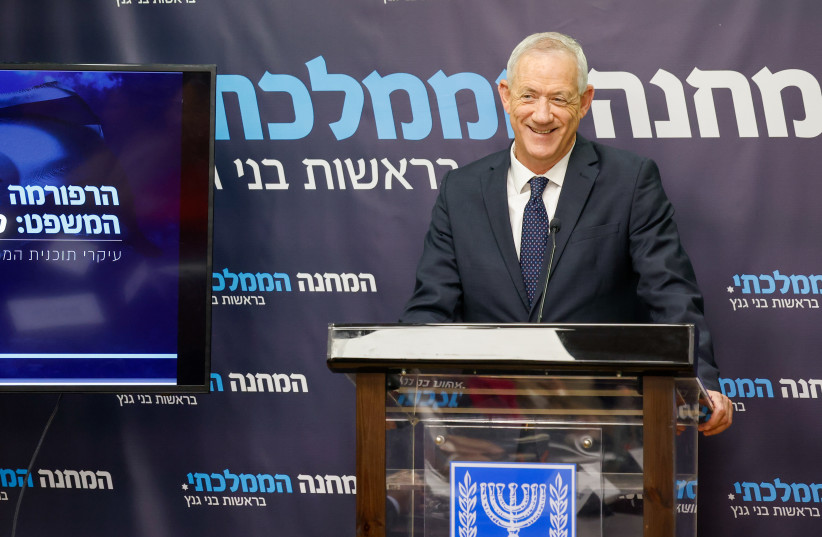 National Unity Party chairman Benny Gantz at the Knesset on April 19, 2023 (credit: MARC ISRAEL SELLEM)