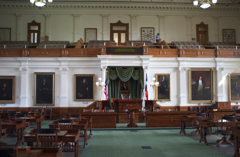  Texas State Capitol (credit: Aleksandr Zykov/Wikimedia Commons)