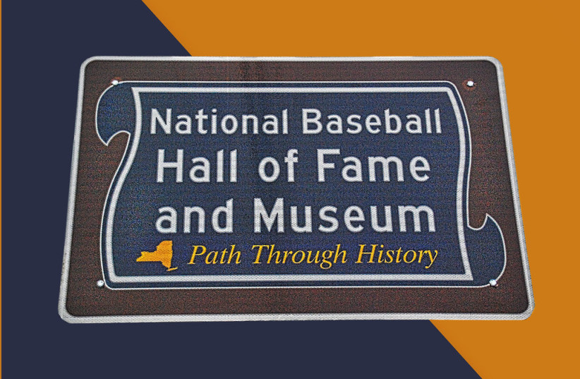  National Baseball Hall of Fame and Museum (photo credit: FLICKR)