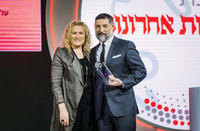  THE WRITER presents chef Assaf Granit with the Branding Israel Award in 2020. (photo credit: SHANI SADICARIO)