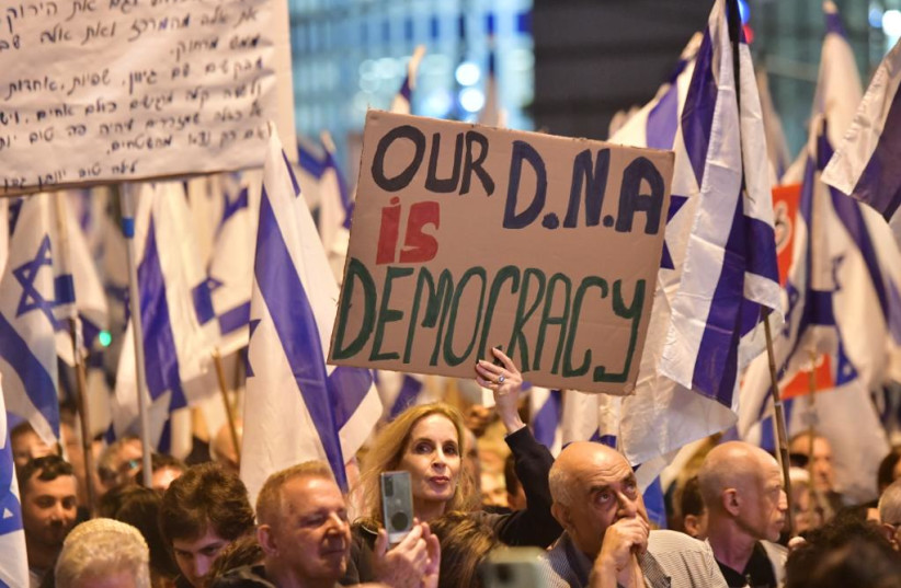 Israelis demonstrate against the judicial reform in Tel Aviv for the 16th week in a row on April 22, 2023. (photo credit: AVSHALOM SASSONI/MAARIV)