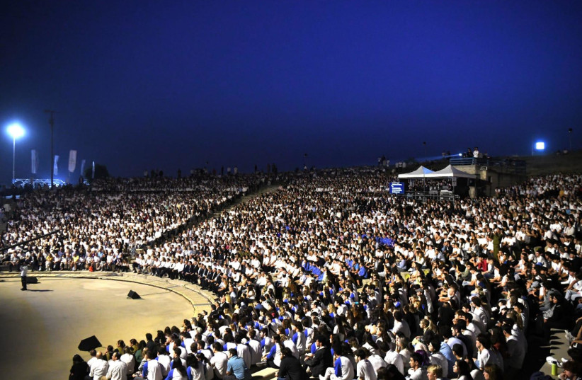  Yom Hazikaron Ceremony 2022 (photo credit: MASA ISRAEL JOURNEY)