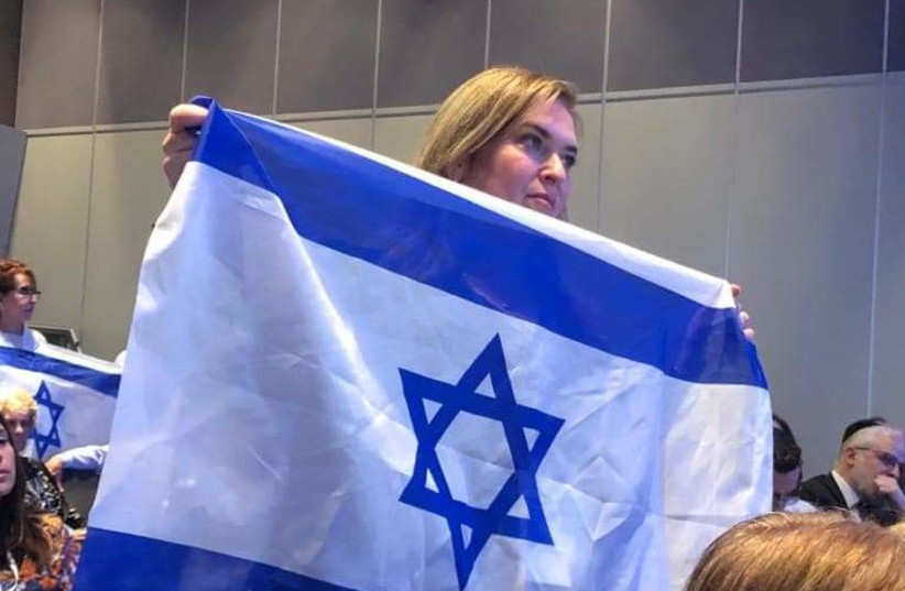  Anna Kislanski, head of the Reform Movement in Israel (credit: Rabbi Josh Weinberg, ARZA)