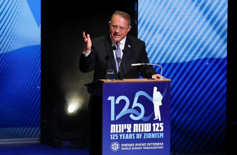  YAAKOV HAGOEL addresses the 125th anniversary of the First Zionist Congress in Basel on August 29, 2022 (photo credit: Arnd Wiegmann/Reuters)