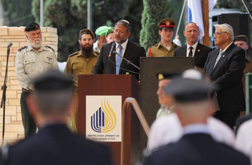  National Security Minister Itamar Ben-Gvir attends a memorial ceremony marking Israel's Remembrance Day, when the country commemorates fallen soldiers of Israel's wars and Israeli terror victims, in Beersheba, Israel, April 25, 2023 (credit: REUTERS/NIR ELIAS)