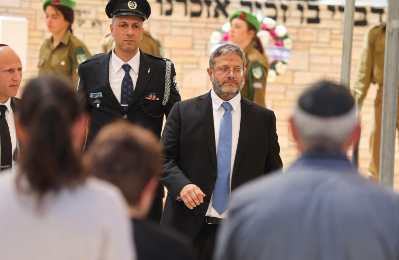 National Security Minister Itamar Ben-Gvir attends a memorial ceremony marking Israel's Remembrance Day, when the country commemorates fallen soldiers of Israel's wars and Israeli terror victims, in Beersheba, Israel, April 25, 2023