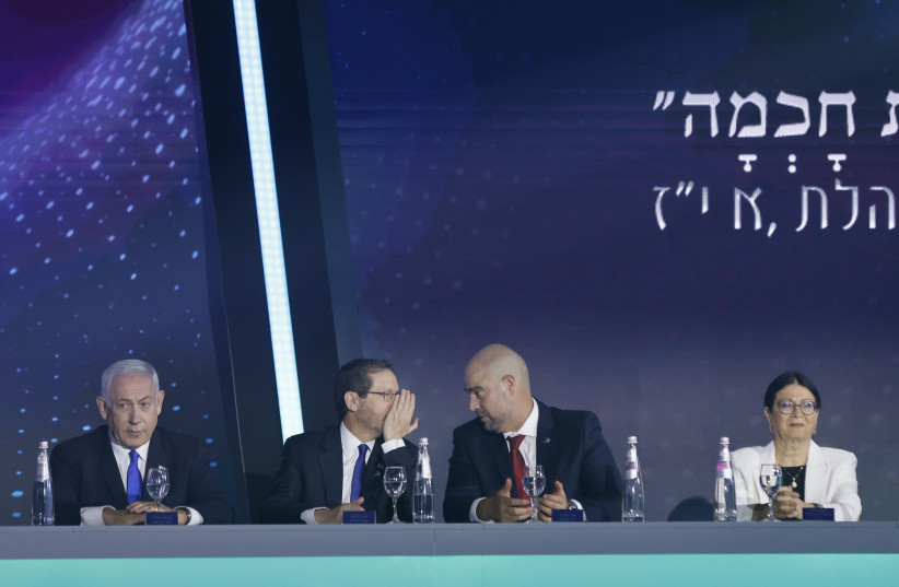 Prime Minister Benjamin Netanyahu, President Isaac Herzog, Knesset Speaker Amir Ohana and High Court President Esther Hayut at the 2023 Israel Prize ceremony (credit: OLIVIER FITOUSSI/POOL)