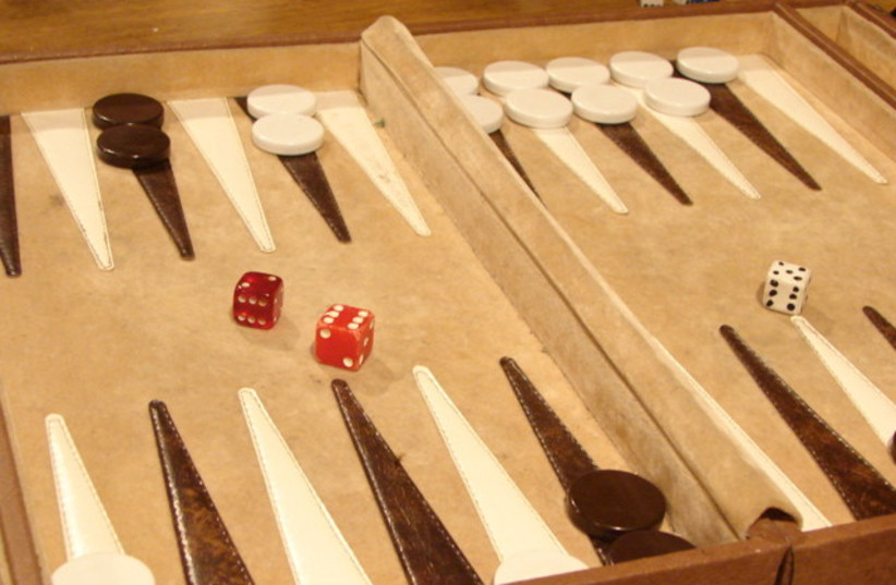  Backgammon board (credit: Wikimedia Commons)