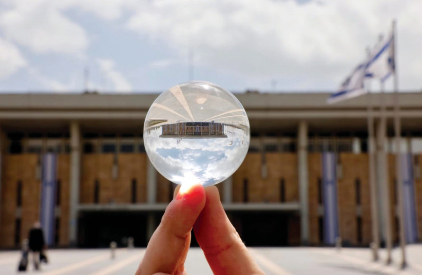  A topsy-turvy Knesset seen through a crystal ball. (photo credit: MARC ISRAEL SELLEM)