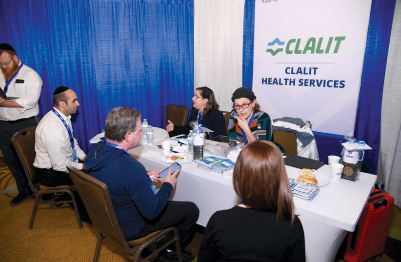  Dr. Elissa Freedman represents the Clalit Health Services at the Nefesh B’Nefesh MedEx event in New Jersey. (credit: NEFESH B'NEFESH)