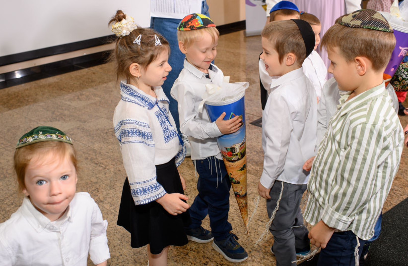  Children celebrate first day of school at "Mishpacha " orphanage Odessa (photo credit: ''Mishpacha " - orphanage Odessa)