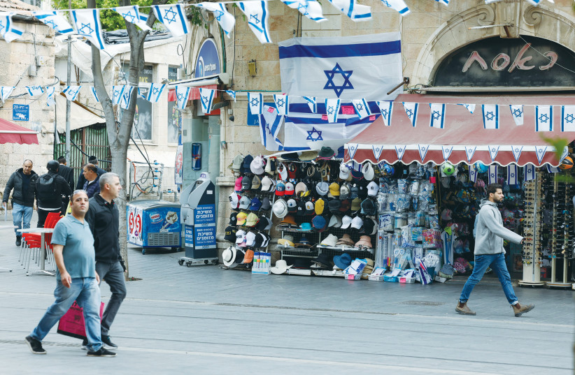  JERUSALEM’S JAFFA Road is decorated with flags for Independence Day.  (credit: Marc Israel Sellem/Jerusalem Post)