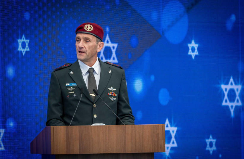 IDF Chief of Staff Herzi Halevi speaks at event for outstanding soldiers as part of Israel's 75th Independence Day celebrations, at the President's residence in Jerusalem on April 26, 2023.