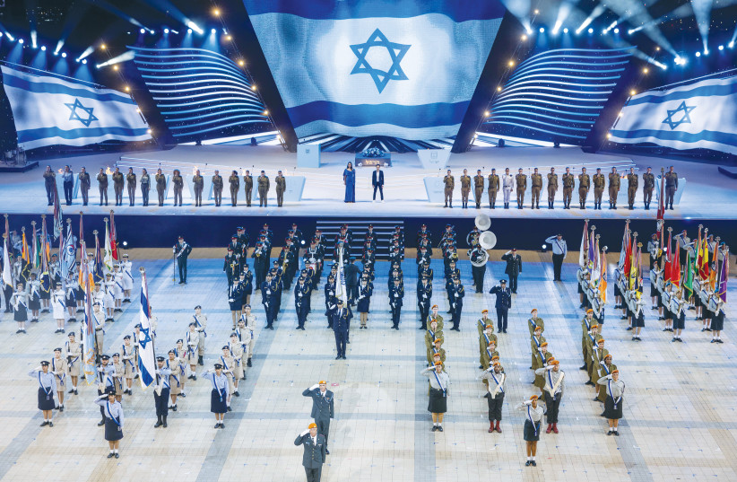  IMAGINE IT’S 2048 and final rehearsals are underway at Mount Herzl, Jerusalem, for Israel’s 100th Independence Day celebrations.  (photo credit: YONATAN SINDEL/FLASH90)