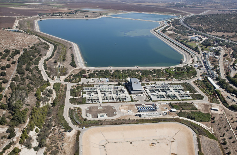  The Eshkol Water Filtration Plant.  (credit: Hetz Hazafon)