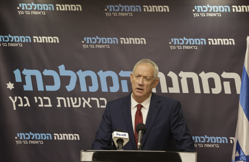  National Unity Party head Benny Gantz at a faction meeting on May 1, 2023. (credit: MARC ISRAEL SELLEM/THE JERUSALEM POST)