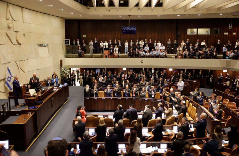  Israel's Knesset is seen listening to visiting US House of Representatives Speaker Kevin McCarthy as it reconvenes for its summer session, on May 1, 2023. (photo credit: MARC ISRAEL SELLEM/THE JERUSALEM POST)