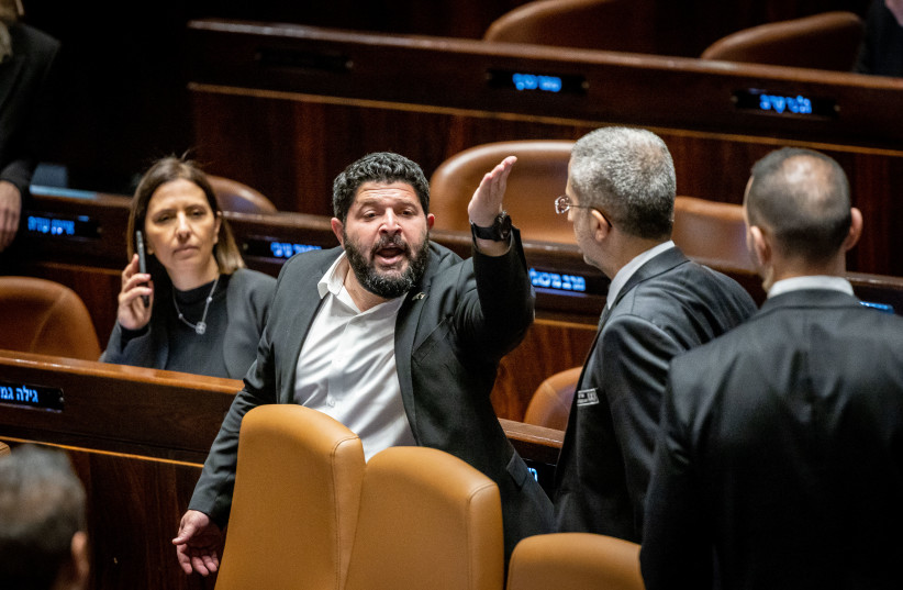  MK Almog Cohen reacts during a discussion and a vote in the assembly hall of the Knesset, the Israeli parliament in Jerusalem, on February 22, 2023. (credit: YONATAN SINDEL/FLASH90)