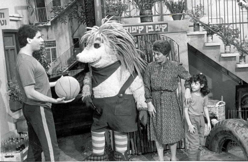  Kippi Ben Kipod (Big Bird’s porcupine equivalent): Beloved characters on the ‘rechov,’ adapted from ‘Sesame Street.’  (credit: Israeli Educational Television)