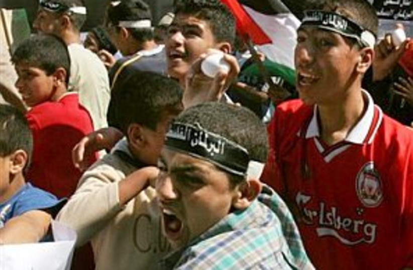 palestinians eggs 88.298 (photo credit: AP)