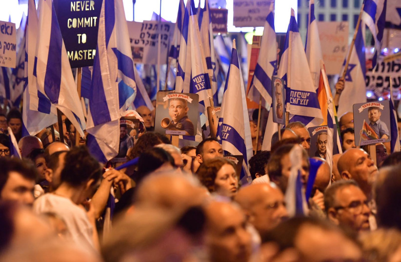  Protests against the judicial reform in Tel Aviv, May 6, 2023. (credit: AVSHALOM SASSONI/MAARIV)