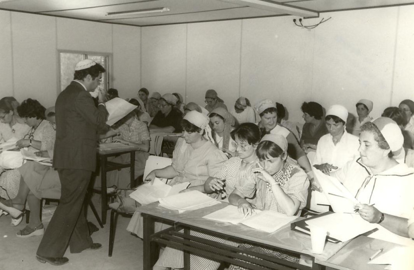 Vintage photo of Rabbi Riskin pioneering Torah study for women (credit: Courtesy)