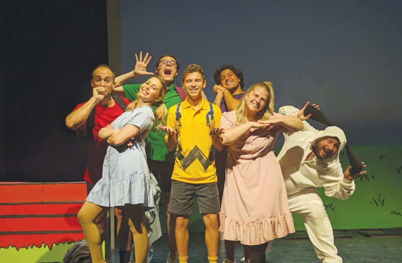  THE CAST of ‘You’re A Good Man, Charlie Brown.’  (photo credit: BECKY BROTHMAN)