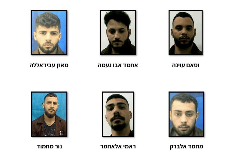 Bassam Avina, Ahmad Abu Naama, Mazen Abdullah, Muhammad al-Barak, Rami al-Ahmar and Nur Mahmoud have been arrested by the Shin Bet for attempting to bomb a bus in Beitar Illit in March, 2023. (credit: SHIN BET)