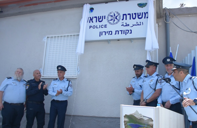  The inauguration of the new Mount Meron police station. (credit: ISRAEL POLICE SPOKESMAN)