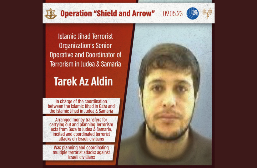  Tareq Ezzaldin, a spokesperson for the Palestinian Islamic Jihad who also manages terrorist activities in the West Bank and Gaza. (credit: IDF SPOKESPERSON'S UNIT)
