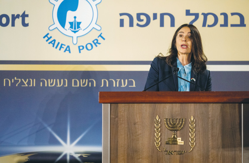  TRANSPORTATION MINISTER Miri Regev addresses an event at Haifa Port, earlier this year. The port is supervised by the Government Companies Authority. (photo credit: SHIR TOREM/FLASH90)