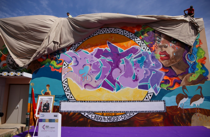  Graffiti wall in Marrakesh, jointly created by three artists from Israel, Morocco and Senegal. (photo credit: Courtesy of Start-Up Nation Central)