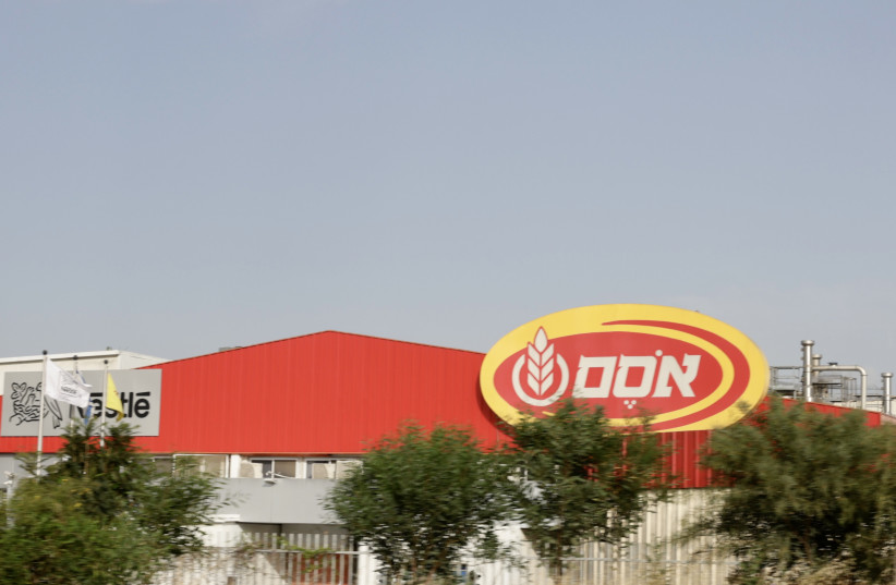 An Osem factory is seen in Sderot, southern Israel, taken on May 11, 2023 (credit: MARC ISRAEL SELLEM/THE JERUSALEM POST)