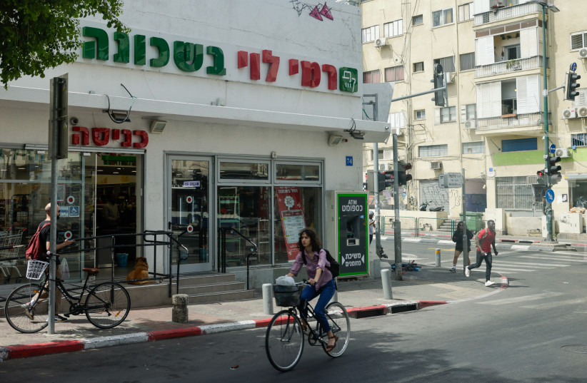 A local Rami Levy supearmarket is seen in Tel Aviv-Jaffa on May 14, 2023 (credit: MARC ISRAEL SELLEM/THE JERUSALEM POST)