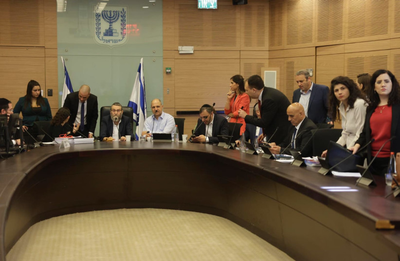  The Knesset Finance Committee, led by Moshe Gafni, is seen debating the City Tax Fund, in Jerusalem, on May 15, 2023. (photo credit: MARC ISRAEL SELLEM/THE JERUSALEM POST)