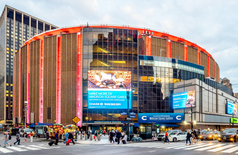  Madison Square Garden (credit: Wikimedia Commons)